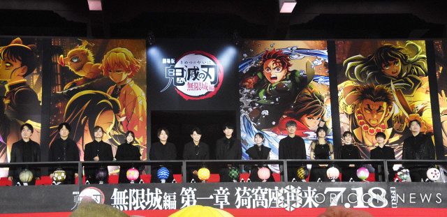 公開まであと1週間『鬼滅の刃』無限城編、鬼殺隊＆柱の声優13人が増上