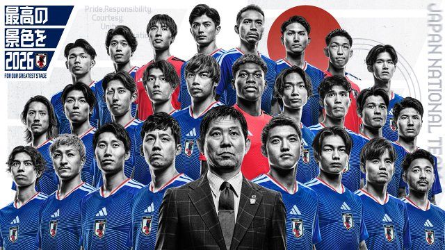 W杯2026】日本代表、オランダ戦後のロッカールーム紹介 世界から称賛