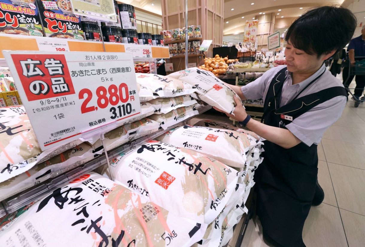 岡山県産新米５キロ３千円前後、前年４割安　古米と〝逆転現象〟も