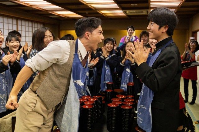 市原隼人主演『おいしい給食 炎の修学旅行』入場者特典第3弾・第4弾を