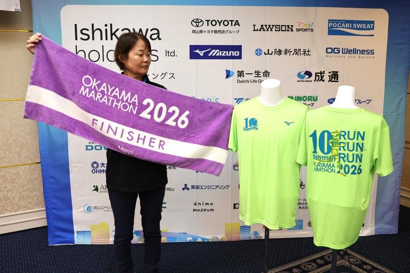 完走メダル、参加賞Tシャツデザイン発表 おかやまマラソン実行委