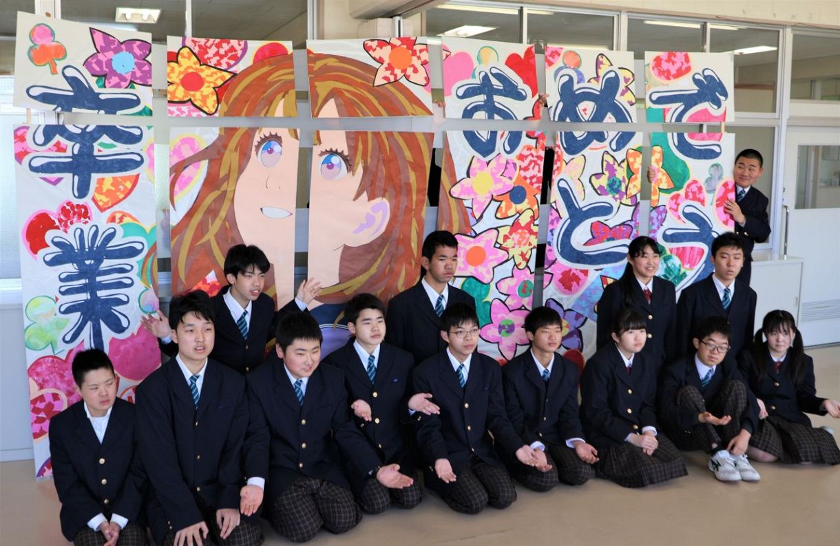 当時のメディア報道・掲載写真