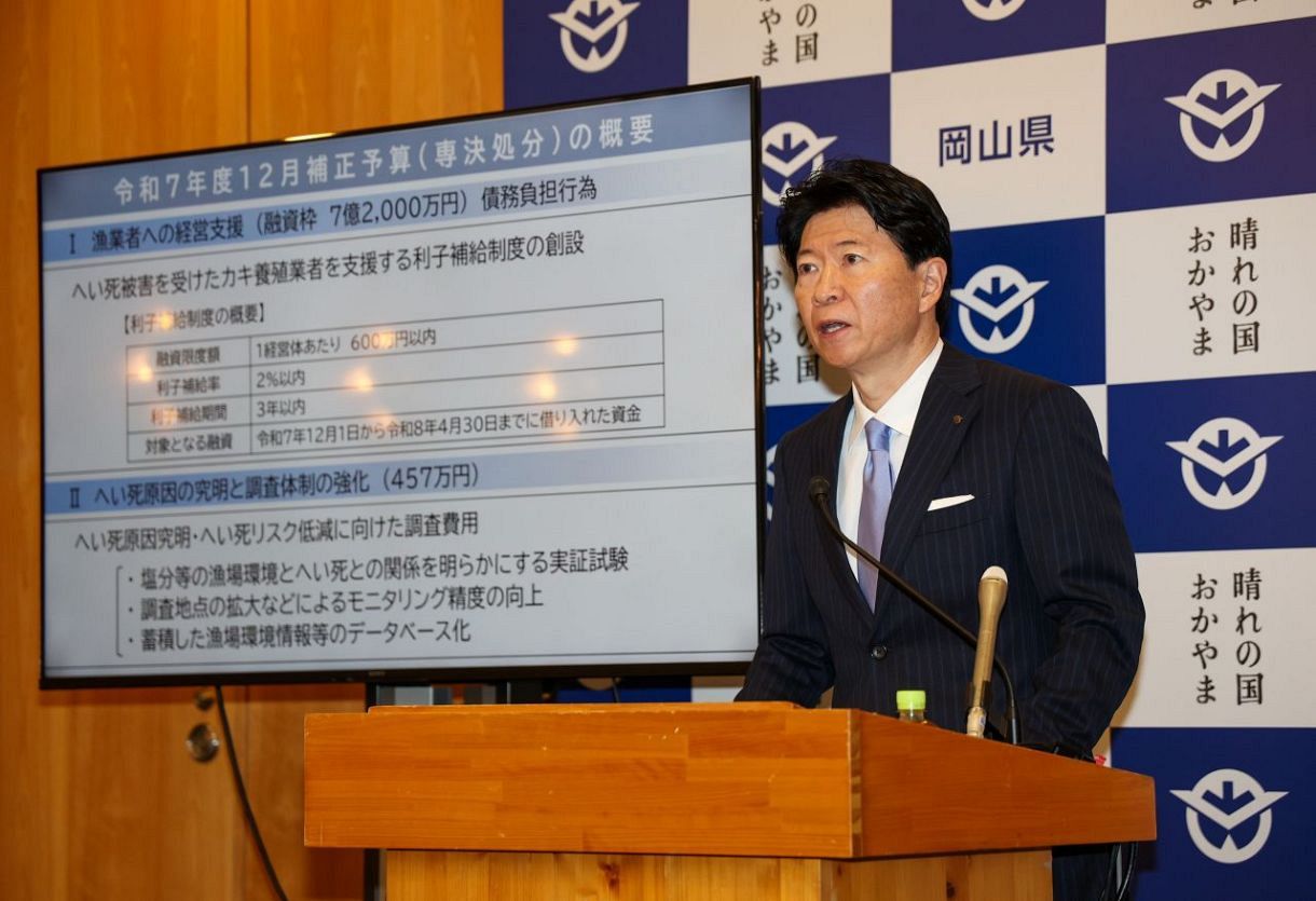 カキ大量死で利子負担 海域調査強化も 県が独自支援公表：山陽新聞デジタル｜さんデジ