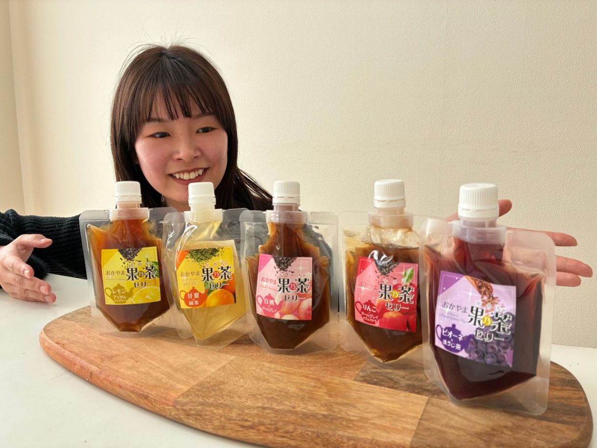 お茶と果物組み合わせた飲むゼリー エリムス、アップサイクル商品発売