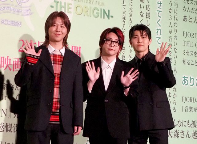Mrs. GREEN APPLE、メンバー同士“イジり合い” 若井、大森＆藤澤に