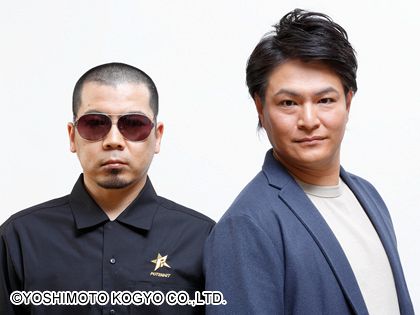 天竺鼠が解散発表 人気芸人が多数のNSC26期から和牛に続き ファンも