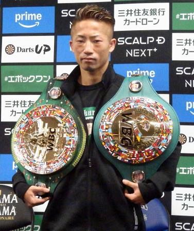 井上拓真「気持ちを一番出せた」 WBCバンタム級新王者：山陽新聞