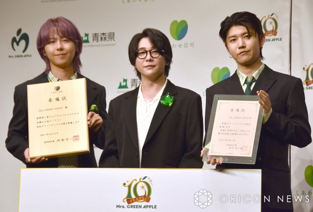 長野＆青森県知事、“ミセスワード”織り交ぜ感謝 Mrs. GREEN APPLE