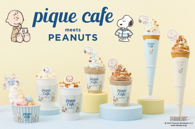 gelato pique cafe」にスヌーピーたちが初登場 おやすみ前の至福の