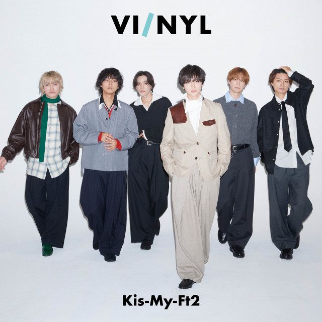 Kis-My-Ft2、デビュー15周年記念日に表紙 5000字超ロングインタビュー