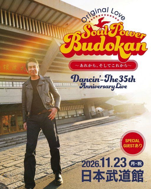 バービーボーイズ Live DVD 2枚セット 武道館 バービーボーイズ Live