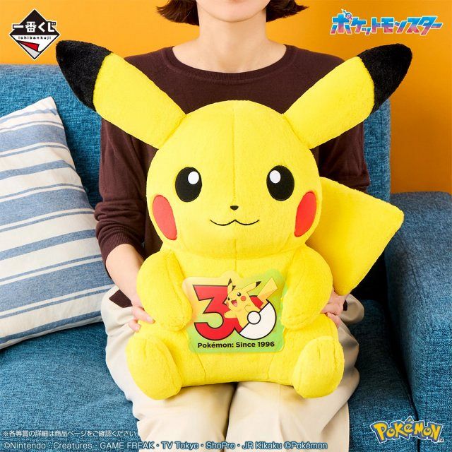 ポケモン』センス抜群な一番くじ新登場！各地方3匹ぬいぐるみ