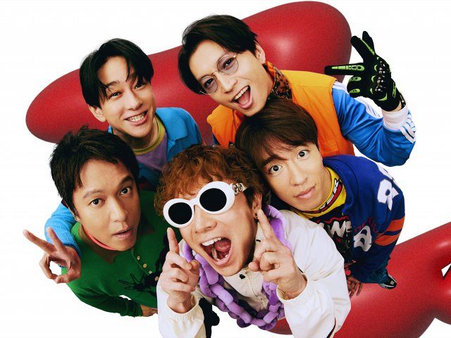 SUPER EIGHT、新曲「再咲」配信開始 横山裕主演ドラマ主題歌 今夜MV