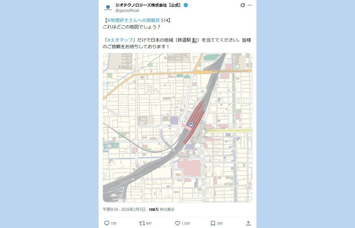 これはどこ？ 岡山駅題材の地図クイズが大反響 X人気企画で過去最多を