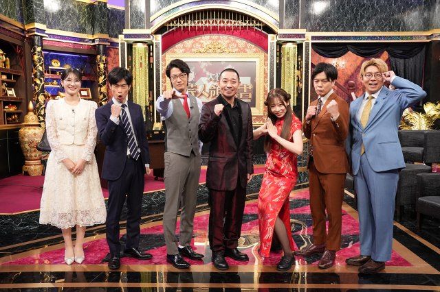 高学歴芸人”、大悟と対峙 千鳥「イカ2貫」誕生秘話に感嘆：山陽新聞