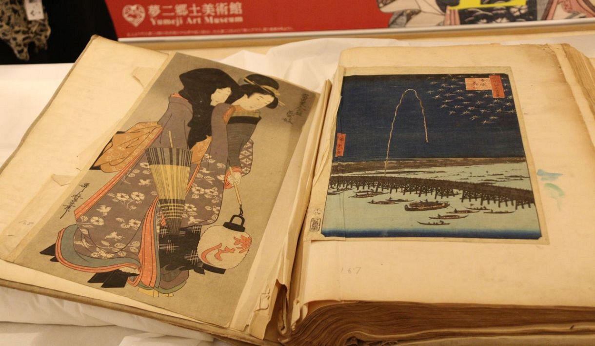竹久夢二の浮世絵スクラップ 24日から岡山の美術館が公開