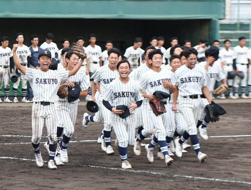 2025夏 高校野球岡山大会2回戦 津山商―作陽学園：山陽新聞