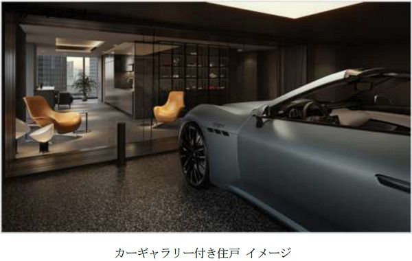 大阪駅前】“関西最高級タワマン”、スイートルームのような暮らし公開