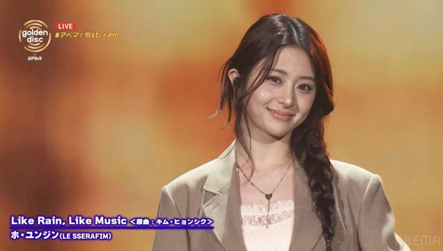 GDA】LE SSERAFIM・ユンジン、授賞式でソロ歌唱 後輩・CORTISに反響