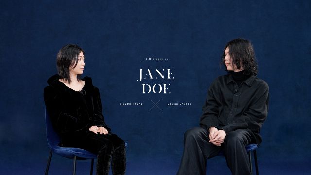 米津玄師×宇多田ヒカル、「JANE DOE」対談動画公開：山陽新聞デジタル