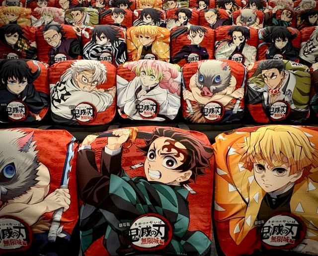 鬼滅の刃』粋な座席企画に大反響 12キャラ描かれた座席カバーに「無