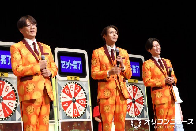 純烈、白川裕二郎卒業発表後…大阪でファンの前に初登場「きょうは3人力