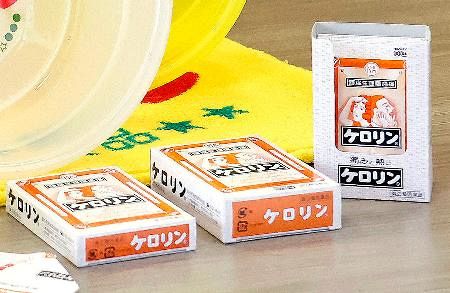 富山生まれの鎮痛薬「ケロリン」100歳 黄色い風呂おけの広告で知