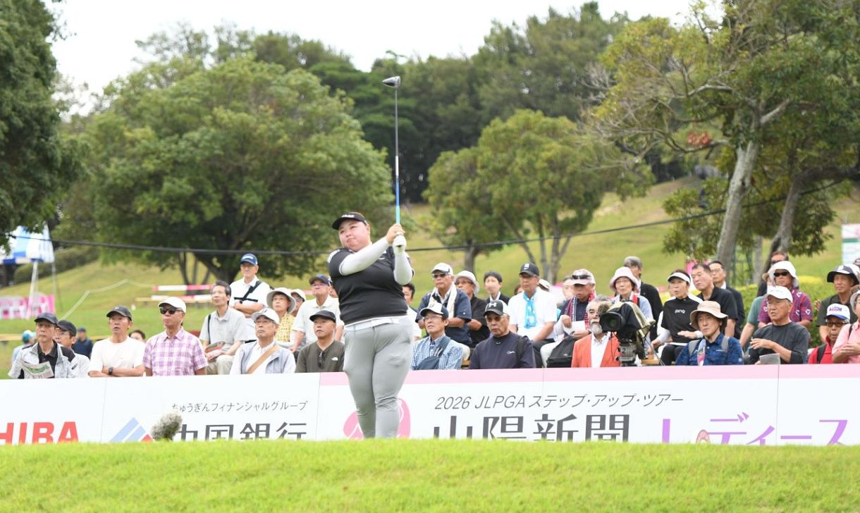 ３日間の熱戦スタート　山陽新聞レディース杯ゴルフ