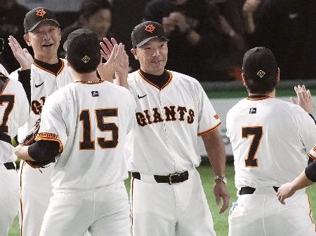 クライマックスシリーズ 巨人 20241020at89S_o.jpg