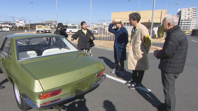 60年前の日産“超高級車”におぎやはぎ大興奮 生産数550台の“超希少車”も 
