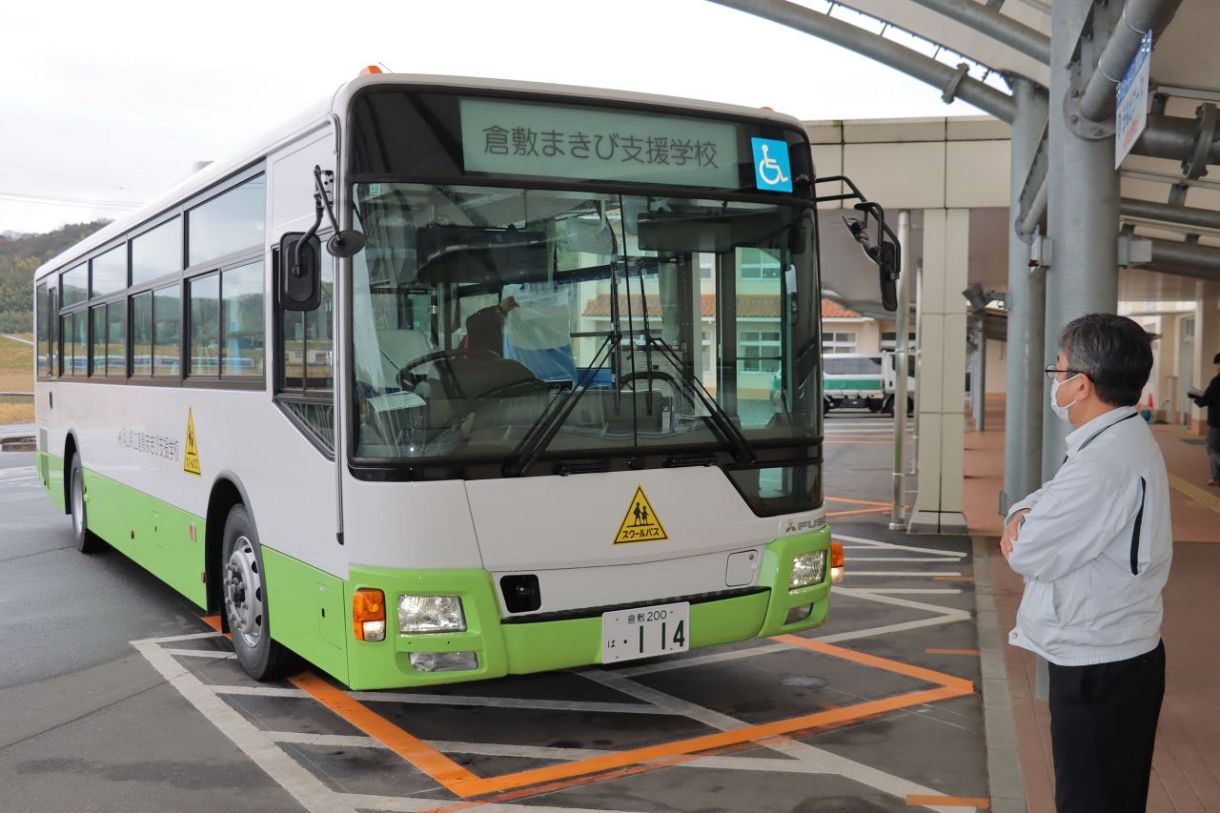 高校生の利用へバス増台 岡山県内支援学校　２０２６年から 「自力通学」も撤廃