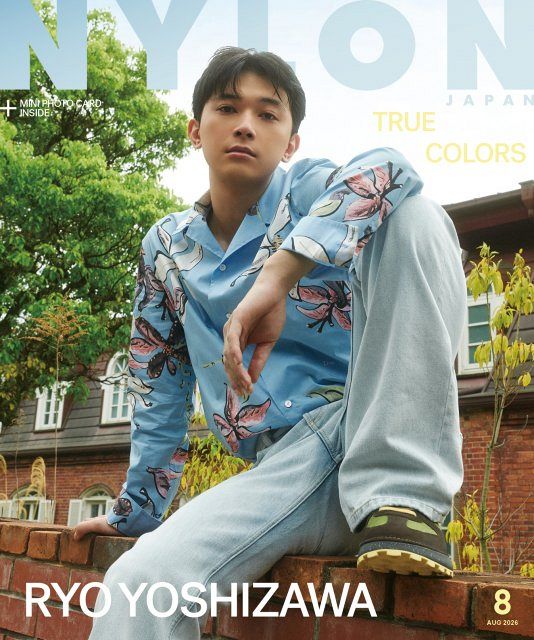 吉沢亮、『NYLON JAPAN』W表紙最多記録更新 沖縄でのハッピーな近況