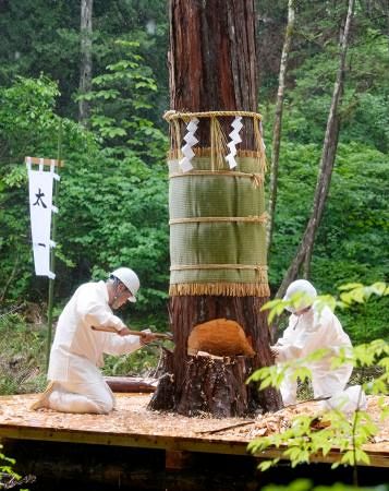 式年遷宮　檜の斧セット。第六十三回。裏木曽御用材伐採式。神聖。貴重品。御利益。 裏木曽で「御杣山伐木の儀」 伊勢神宮・式年遷宮の用材を中津川市の