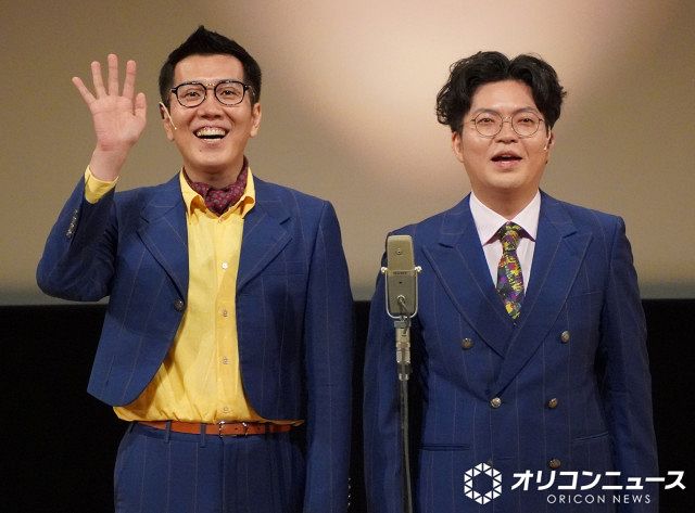 桑田佳祐“夏祭りツアー”に「ヤーレンズが来たって！うれしいですよ