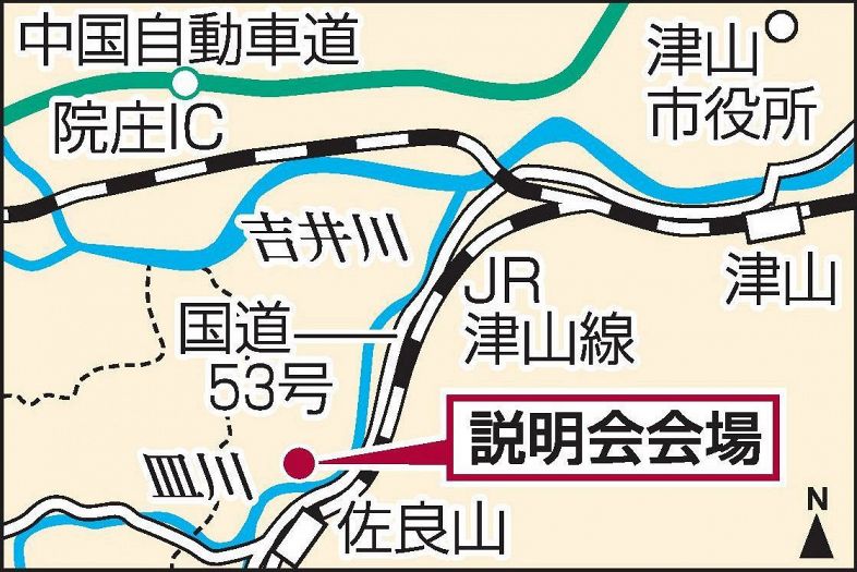 ≪超目玉★12月≫ 佐良山古墳群 23日に 県文化財センター 新たに古墳と住居跡 日本史