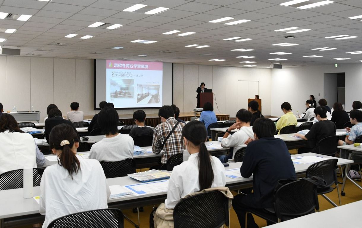 学校選びの参考に 通信制高校・サポート校　岡山で合同相談会　 　