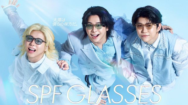 Mrs. GREEN APPLE、“圧巻スケール”で撮影 眼鏡市場サングラス新CM