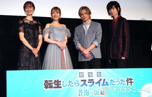 堂本光一、新生活を始める人へ“名アドバイス”「この世の終わりじゃない