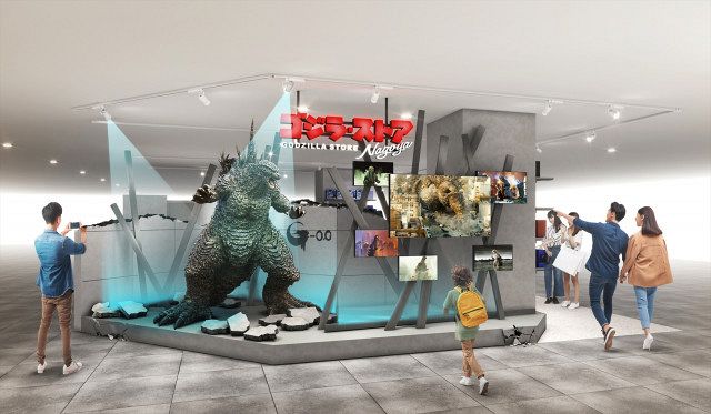 ゴジラ-0.0』立像、世界最速で常設展示へ 「ゴジラ・ストア Nagoya」9