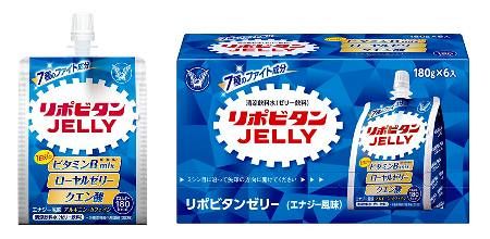 凍らせられる栄養ゼリー 大正製薬：山陽新聞デジタル｜さんデジ