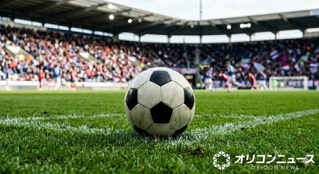 W杯2026】サッカー日本代表公式、ONE PIECEとのコラボフラッグ巡り注意