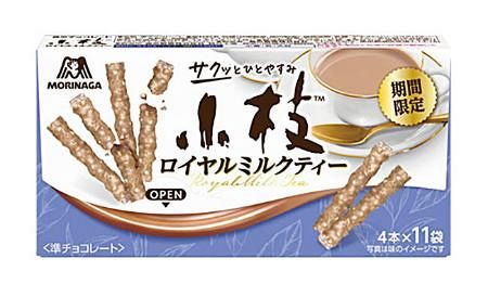 ミルクティー味の小枝 森永製菓：山陽新聞デジタル｜さんデジ