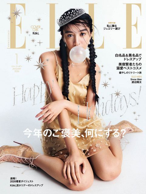 Koki,美曲線ドレスで存在感放つ “新時代ドレスコード”まとう圧巻