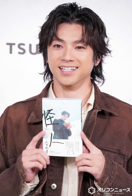 山田裕貴、ポジティブな休暇を希望「心のキャパを増やすために」：山陽