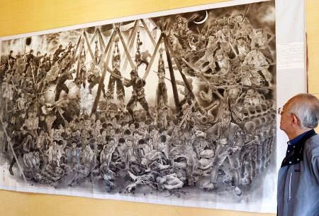 戦後80年】自責と償い込めた惨劇の絵 加害者描いた花岡事件 「歴史の