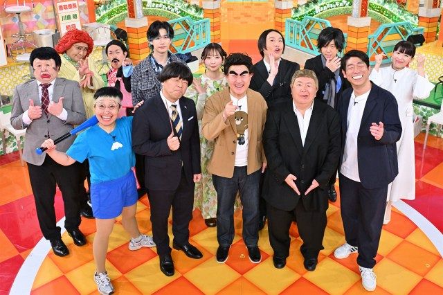 新春特番】『痛快！明石家電視台』ものまね＆歌まね14人大集合 明石家