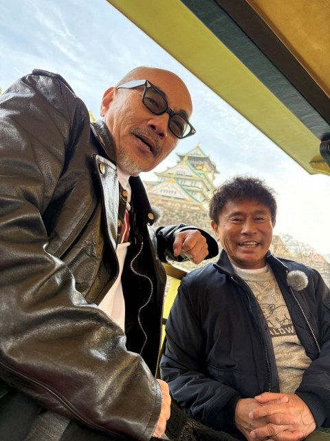 浜田雅功＆竹中直人、大阪城バックに2ショット 「黄金の船 大阪城