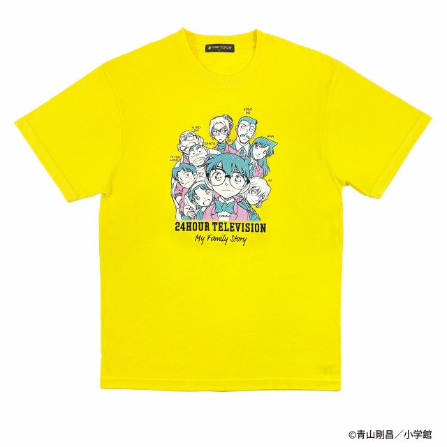 【未使用】 Tシャツ 超人ロック 【初回限定】 ロンウォールの嵐 コナン異例の『24時間テレビ』チャリTシャツ 青山剛昌、2年連続で