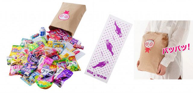 グミを“10kg用米袋”に詰め込んだ福袋、UHA味覚糖が限定発売 1袋で29
