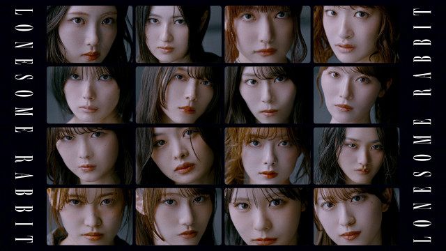 中川智尋 櫻坂46 Lonesome rabbit マリン 生写真 16種コンプ 櫻坂46 Lonesome rabbit MV 生写真 8種コンプ 中川 智尋 【公式通販】